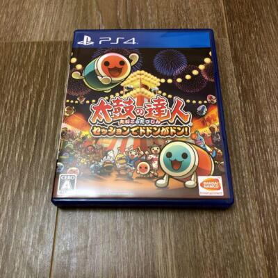TAIKO NO TATSUJIN Drum & Game Soft set Session Dodon ga Don PS4