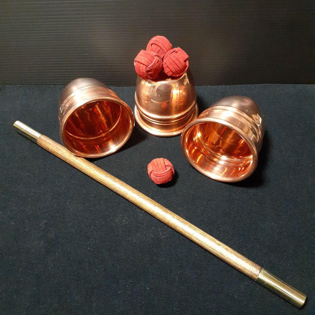Copper Cups and Balls Magic Set Paul Fox Style with Wand and Balls
