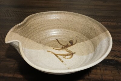 Studio Art, Pottery Style,  Spouted Bowl, .  Very Unique, 8 ''  Neutral Colors.