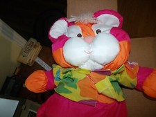 Vtg 1987 Fisher Price Wild Thing Tiger Puffalump W/ Glasses Genral foods Promoti