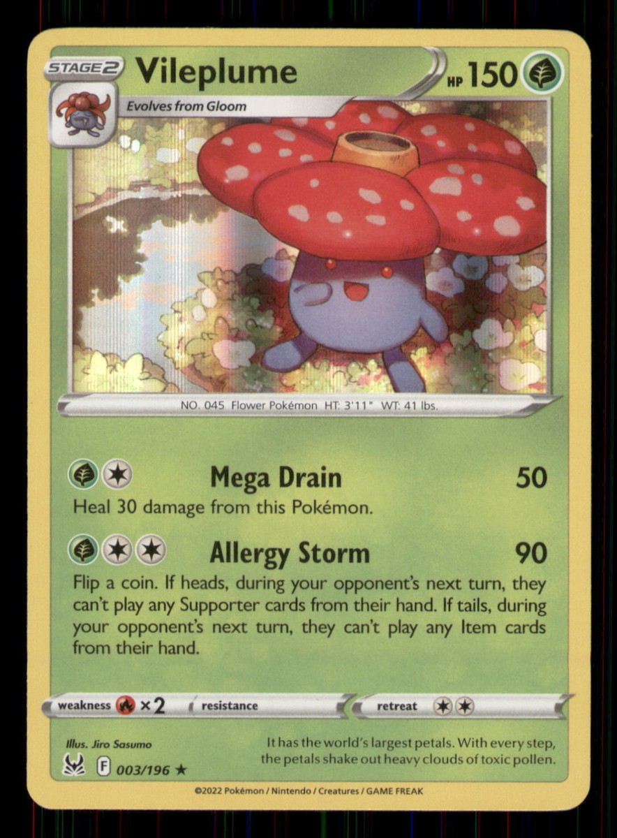 2016年 ポケモン Vileplume カード 2016年 ポケモン Vileplume カード 2016年 ポケモン Vileplume