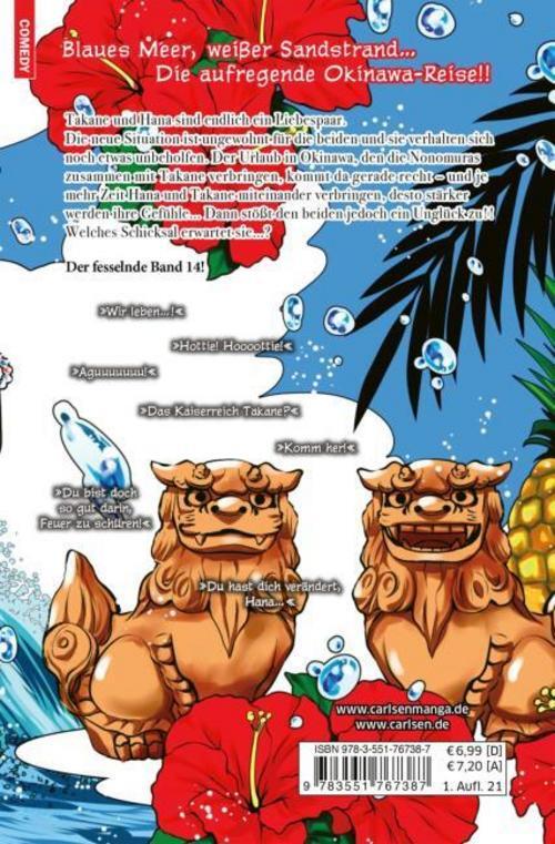 Thumbnail - Takane & Hana 14 Yuki Shiwasu