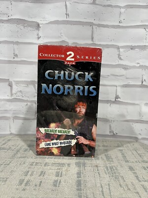 RARE SEALED VHS Chuck Norris 2 Pack Video Breaker Lone Wolf Mcquade Walker Texas