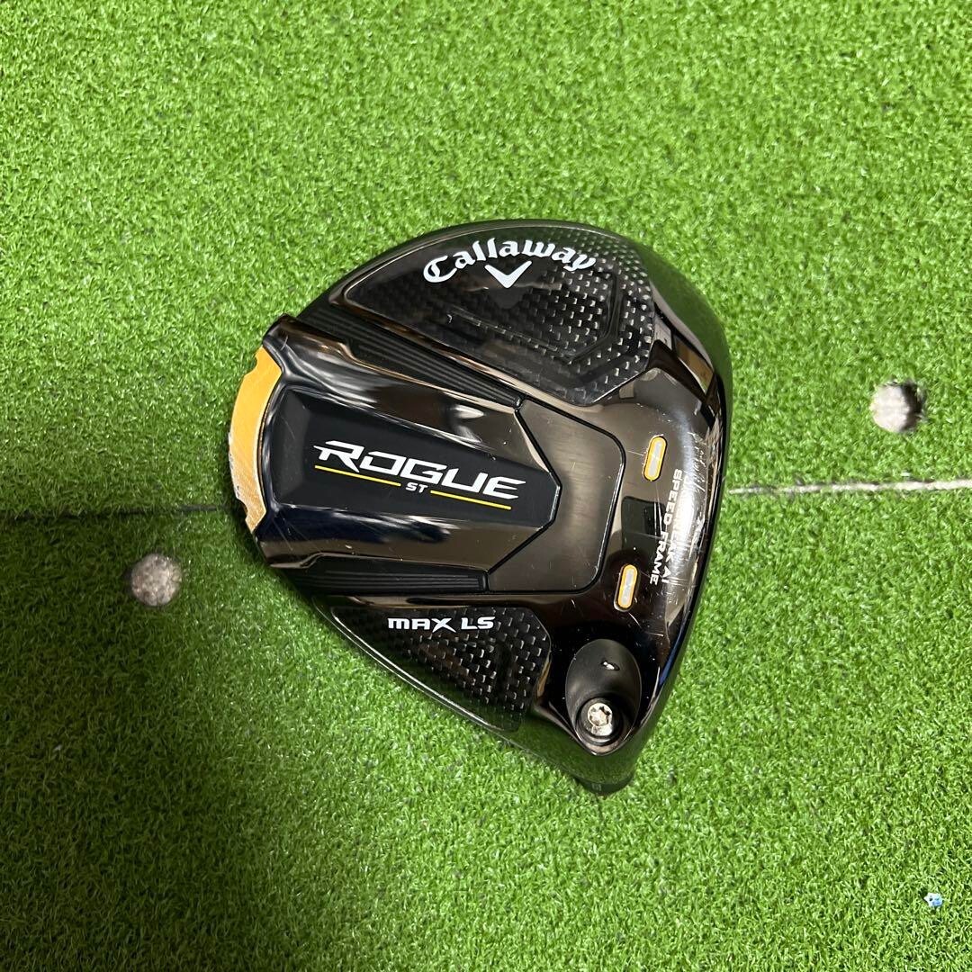 Callaway Rogue ST MAX LS 10.5* Driver Head Only RH From