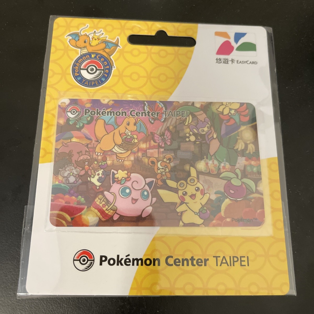 NEW Pokemon Center Taiwan Taipei EasyCard Transportation Card