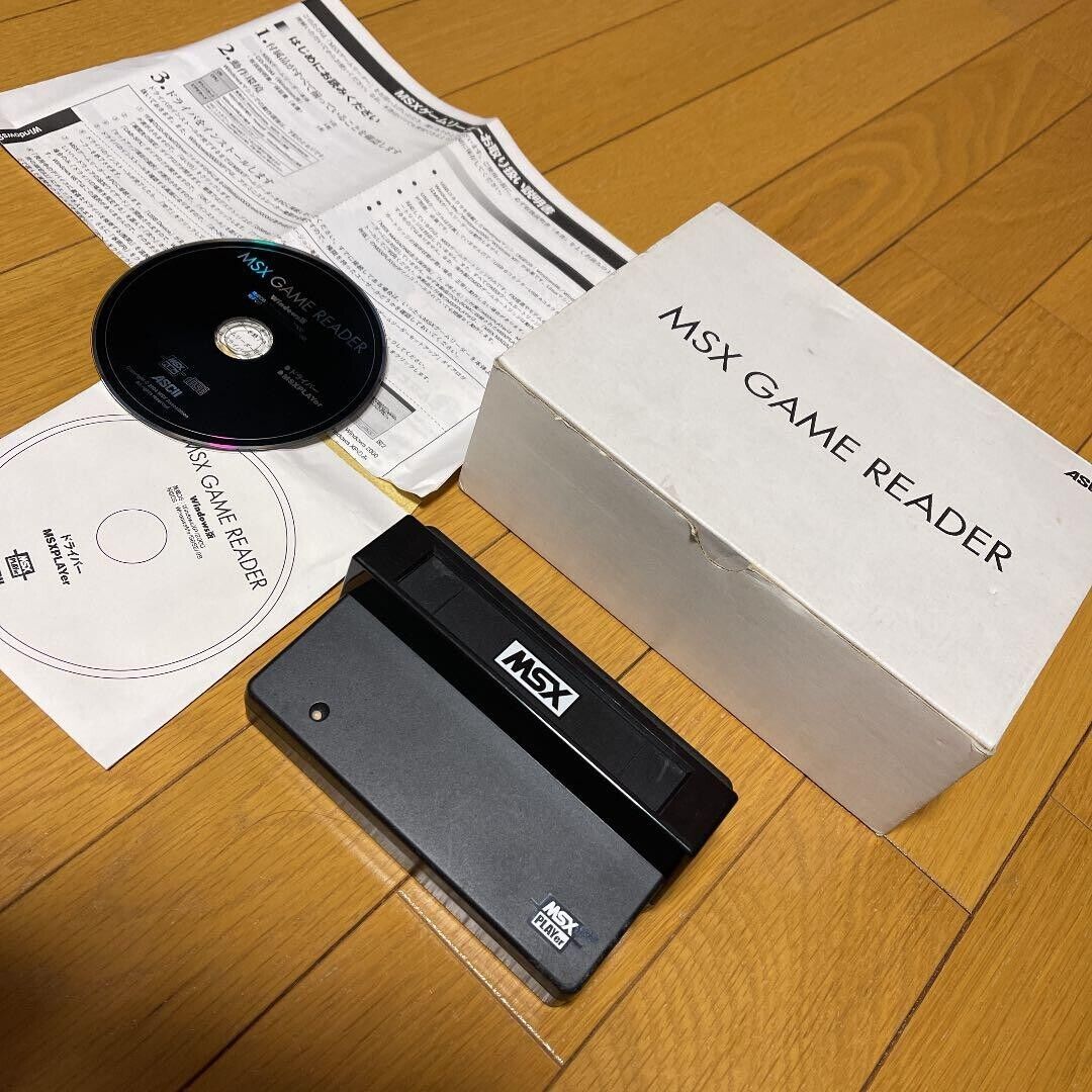 MSX GAME READER ASCII MSX GAME READER ASCII From Japan Used MSX GAME READER ASCII MSX GAME READER ASCII From Japan Used