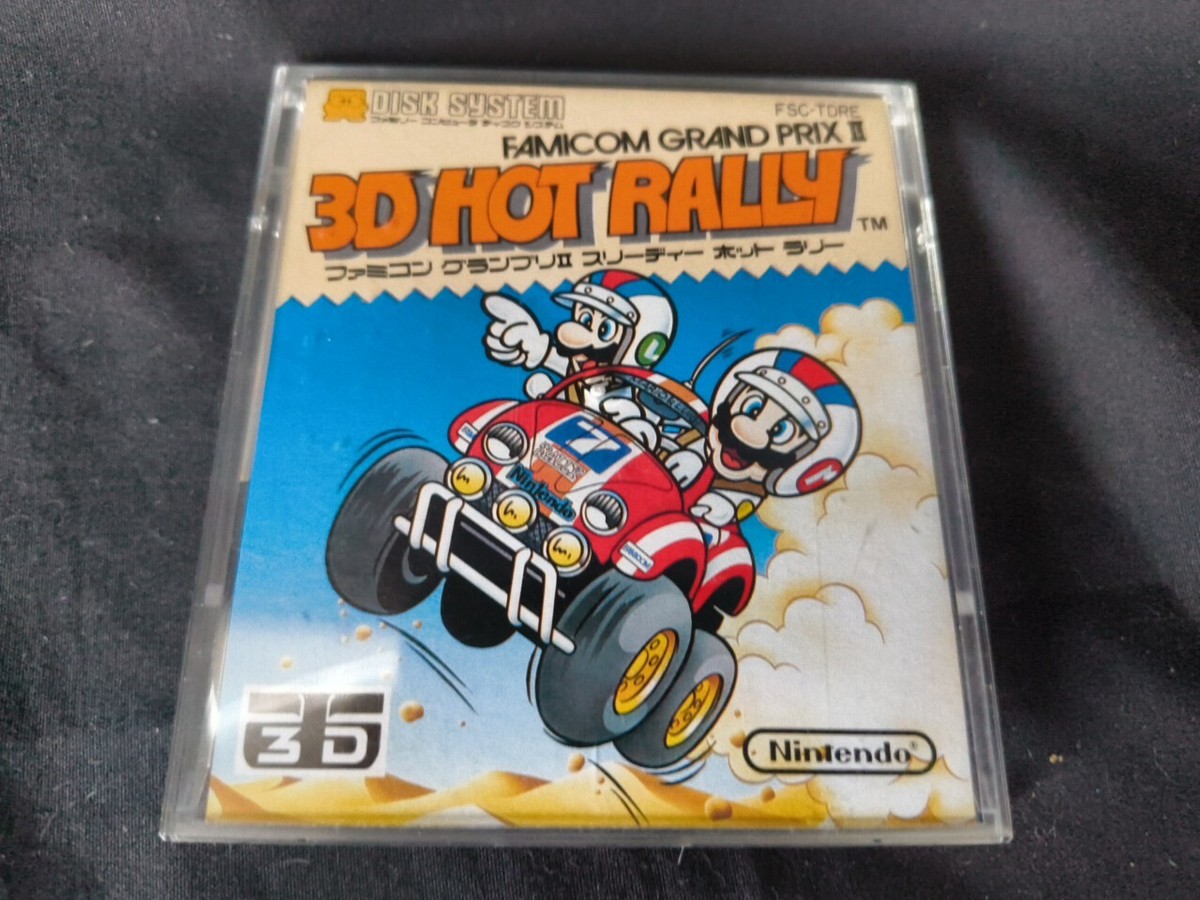 3D HOT RALLY™︎ NES Game: Famicom Grand Prix II - 3D Hot Rally [Japan][Fan