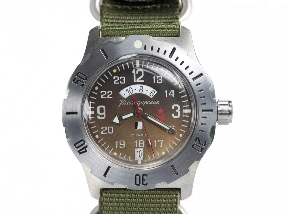 Vostok Komandirskie 350754 K 35 Watch 24 Hour Mechanical Automatic