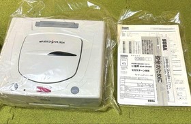 Sega Saturn main unit #c533bd