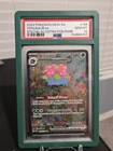 2023 POKEMON MEW EN-151 SPECIAL ILLUSTRATION RARE #198 VENUSAUR EX PSA 10