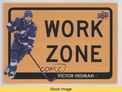 2021-22 Upper Deck Series 1 Work Zone Victor Hedman #WZ-40 READ 0qr0