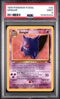 1999 POKEMON FOSSIL #20 GENGAR PSA 9