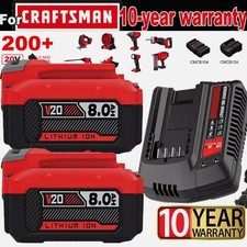 8.0Ah 20V For Craftsman V20 20 Volt MAX Li-ion Battery CMCB204 CMCB202 / Charger