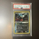 New Listing2004 POKEMON EX TEAM ROCKET RETURNS #36 DARK GYARADOS-REVERSE FOIL PSA 8