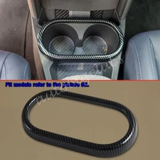 For Mini Cooper/Cooper S 2025-2026 Carbon Fiber Front Water Cup Holder Trims