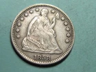 1858-O LIBERTY SEATED HALF DIME    NICE  HIGH GRADE COIN