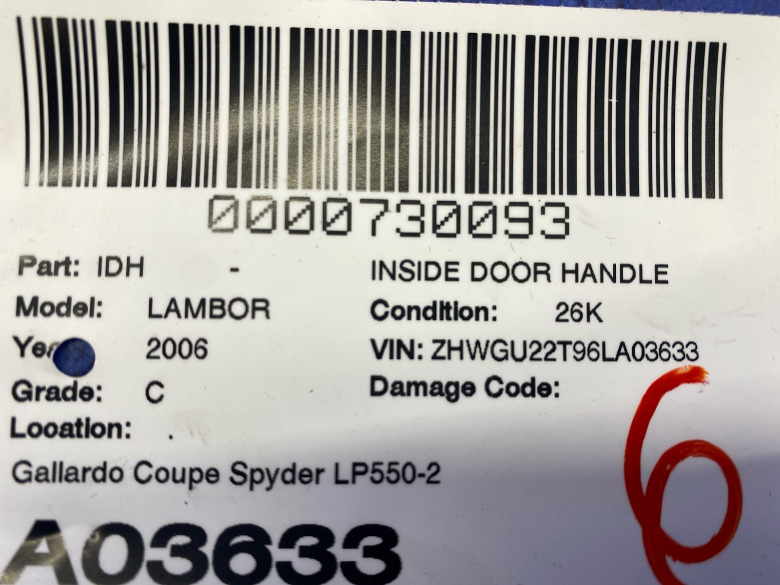 2004 - 2014 Lamborghini Gallardo LP520-4 Front Right Interior Inside Door Handle