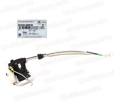 GENUINE ® Rear Door Lock Latch Actuator LH For 20-22 Hyundai Palisade 81410S8010