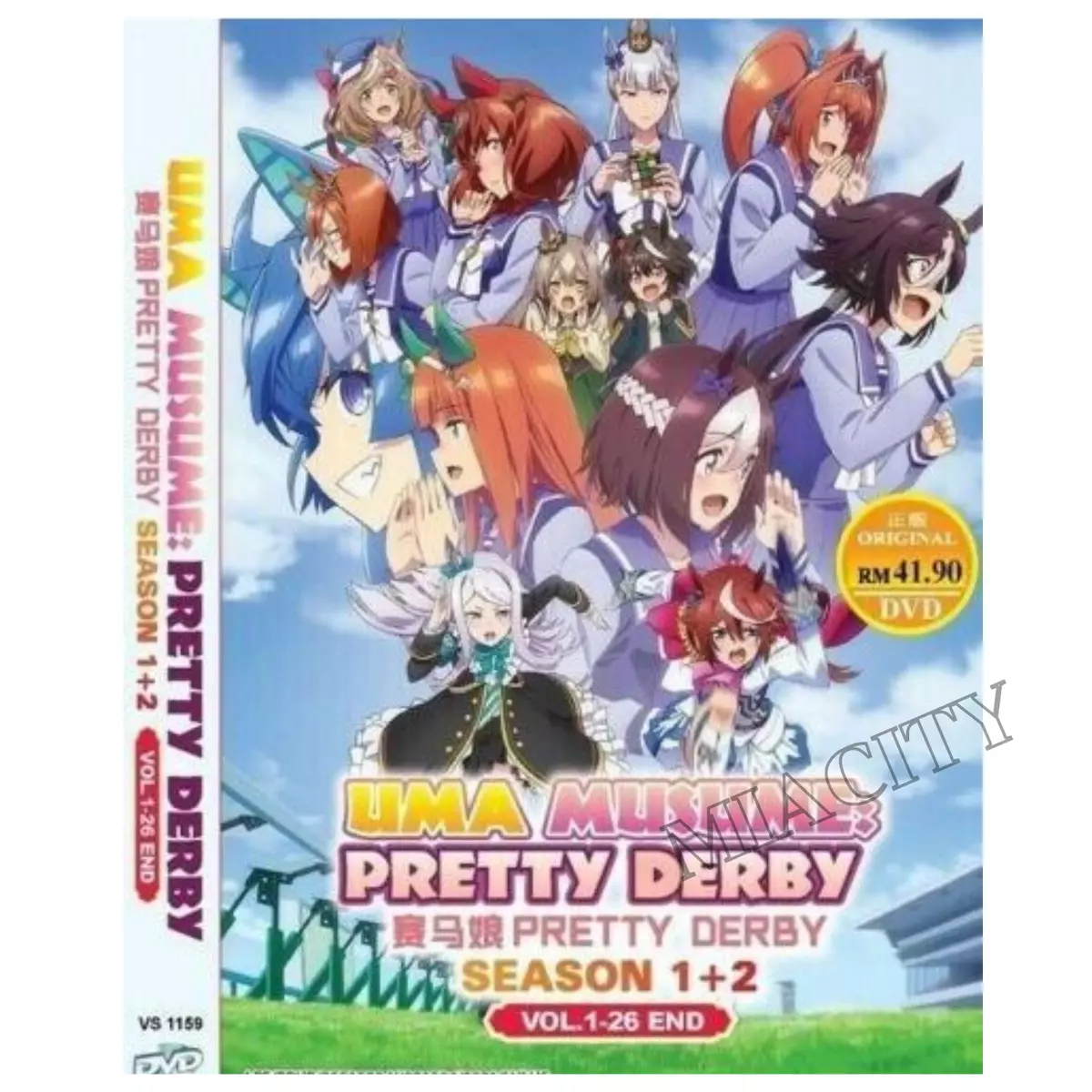 DVD Uma Musume: Pretty Derby Season 1+2 Vol.1-26 End English Subtitle