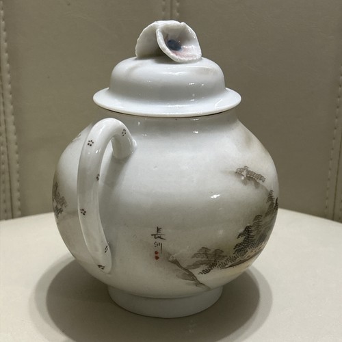 Kutani Porcelain Sugar Bowl & Lid Taisho Period Hand Painted Japanese Nagasu!! - Picture 18 of 24