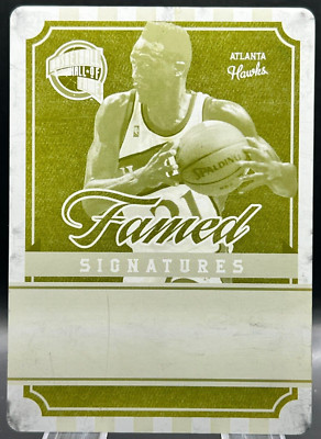 2009-10 HOF Famed Sigs Dominique Wilkins 1/1 One of One Yellow PRINT PLATE #50