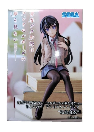 Bunny girl senpai Mai Sakurajima chokonose figure SEGA JAPAN import