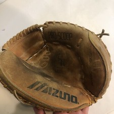 Mizuno Catcher Glove MittMZ C1050 Youth Baseball C RHT Professional Model League