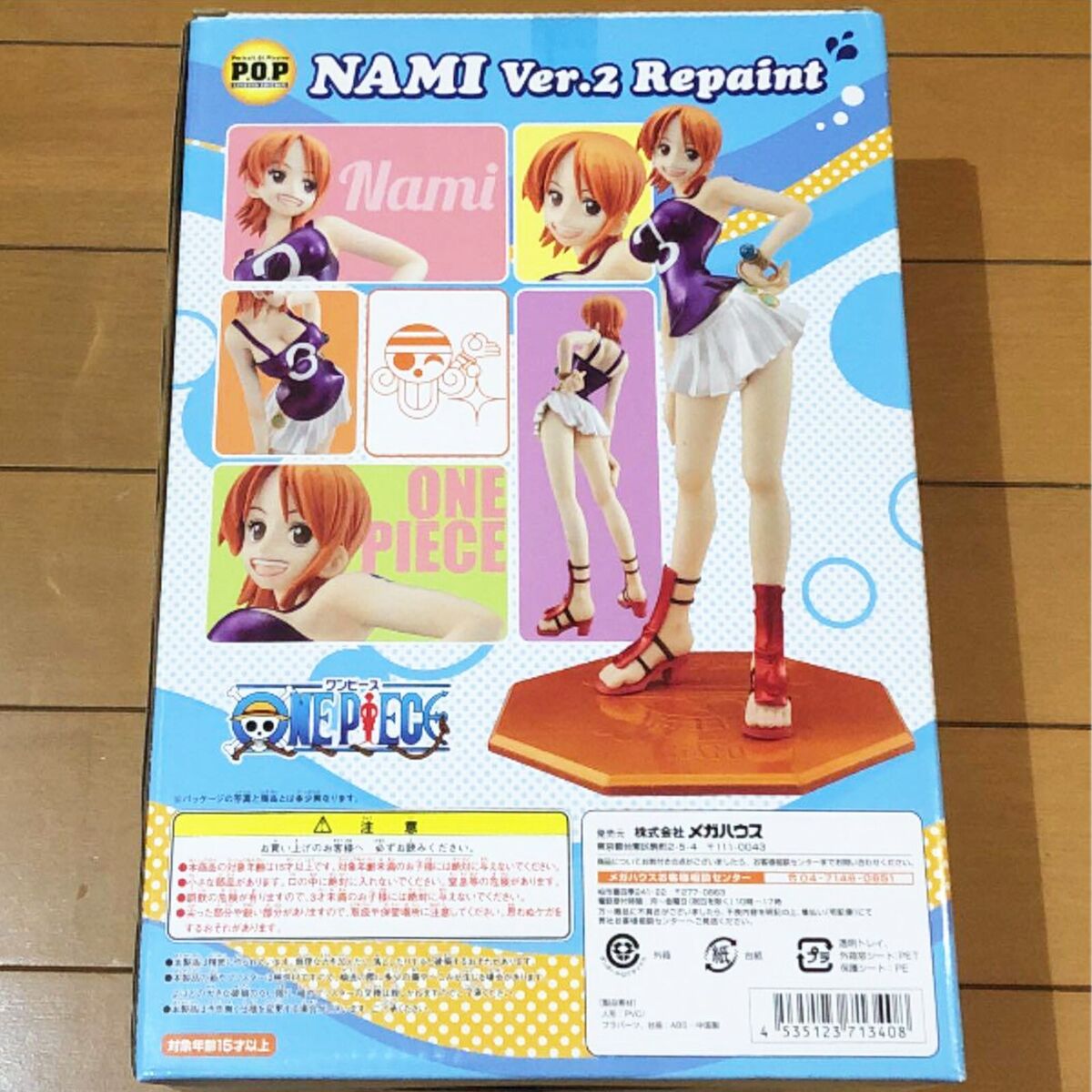 MegaHouse P.O.P ONE PIECE LIMITED EDITION Nami Ver.2 Repaint MegaHouse P.O.P ONE PIECE LIMITED EDITION Nami Ver.2 Repaint