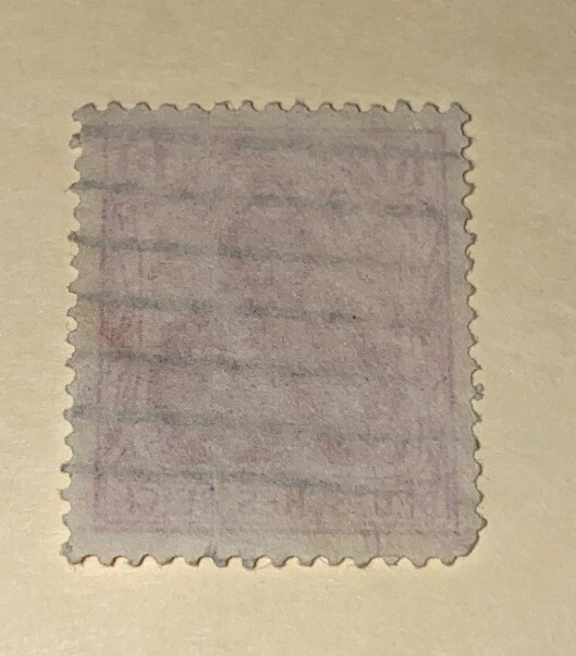 Rare 1921 Germany Stamp 10 Pf Deutsches Reich Red White Stamp Used Hinged - Image 4 of 4