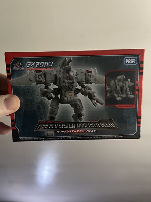 Takara Tony Diaclone DA-28 Powered System Maneuver Delta Set!!!