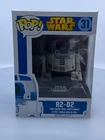 Funko POP! Star Wars Blue Box R2-D2 #31 Vinyl Figure NOT MINT