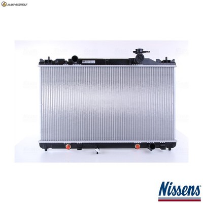 KÜHLER MOTORKÜHLUNG 646351 FÜR TOYOTA 2AZ-FE 2.4L 1AZ-FE 2.0L 4cyl CAMRY