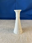 New ListingVintage Anchor Hocking Milk Glass Vase "Stars and Bars" Bud Vase, White