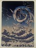 2025 FINAL FANTASY SUMMON LEVIATHAN ART SERIES CARD 38 mtg magic the gathering