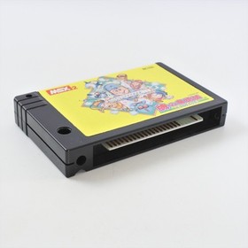 MSX2 HAI NO MAJUTSUSHI Magician of Tailes Cartridge Only 0970 msx