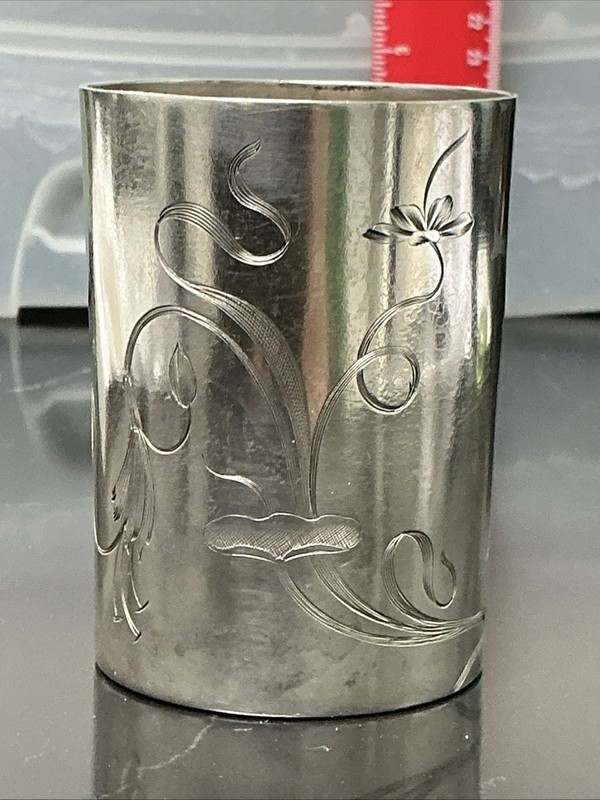 Antique Imperial Russian Sterling Silver Cup By P. Barabanon Of Moscow