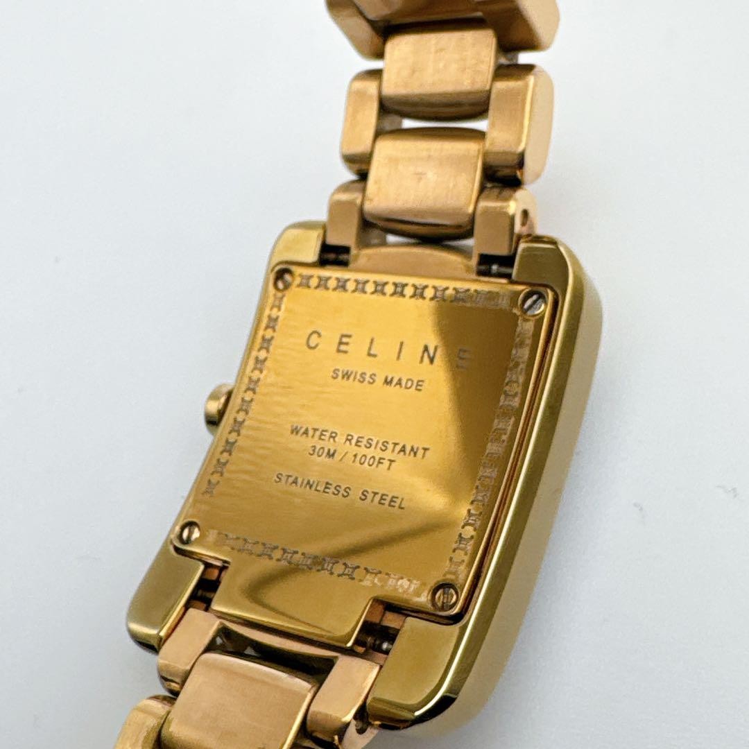 Celine Vintage Square Watch Triomphe Calendar Quartz 18cm