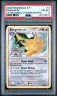 2008 Pokemon  Legends Awakened Dragonite #2 NM-MT PSA 8 La-National Champs
