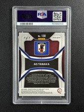 Ao Tanaka Trading Cards for sale | eBay