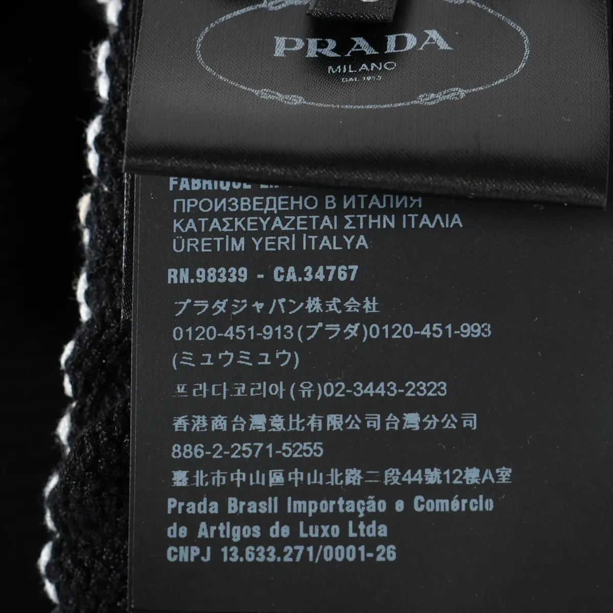 Prada 23 years Cotton Short Sleeve Knitwear 38 Ladies' Black  P24I1R Some wear thumbnail 6
