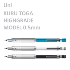Uni Kuru Toga Mechanical Pencil 0.5mm Highgrade model M510121P  All color