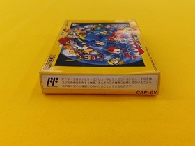 CAPCOM Famicom Software Rockman 6 Battle of History h265_1205