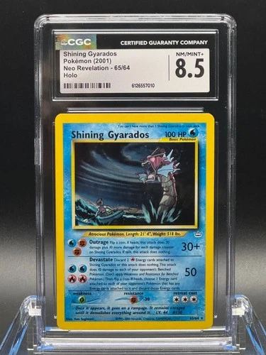 CGC 8.5 NM/MINT+ ✨ - Shining Gyarados 65/64 Neo Revelation Holo - 2001 Pokemon