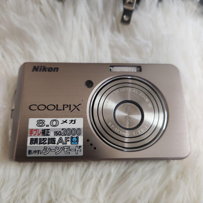 Nikon Coolpix S520 Digital Camera Bronze Boxed Tested Nikon Coolpix S520 Digital Camera Bronze Boxed Tested