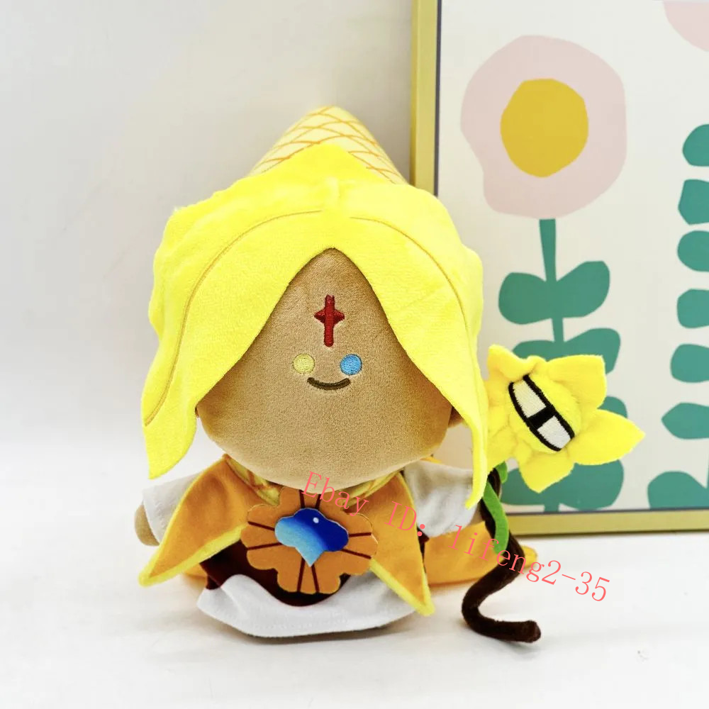 Anime Shadow Milk Pure Vanilla Cookie Plush Doll 21cm Pillow Toy