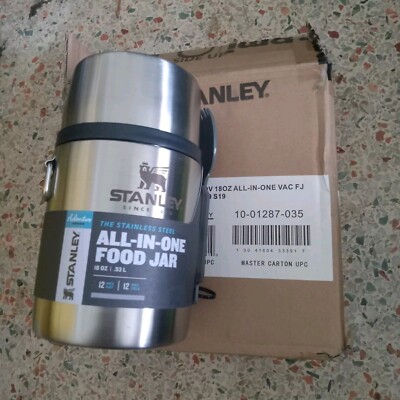 Stanley All-In-One Food Jar -18oz Vacuum Insulated  Stainless Steel Leakproof
