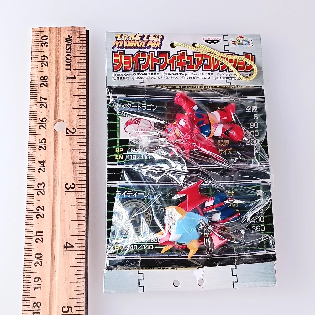 Getter Dragon Raideen Figura Conjunta Llavero Colección Super Robot Wars Enví...