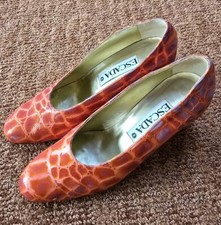 Escada Animal Print Pump