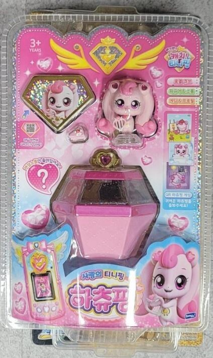 Sparkling Catch! Teenieping Hachuping Season 2 Jewel Official