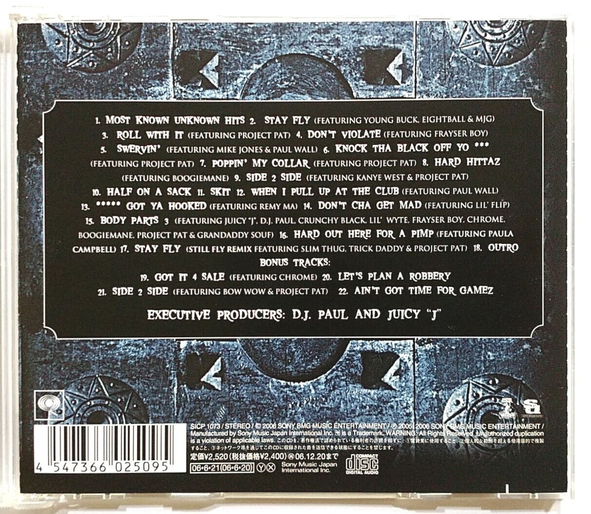 (CD) Three 6 Mafia – Most Known Unknown , Album, SICP1073, Obi, Rare.